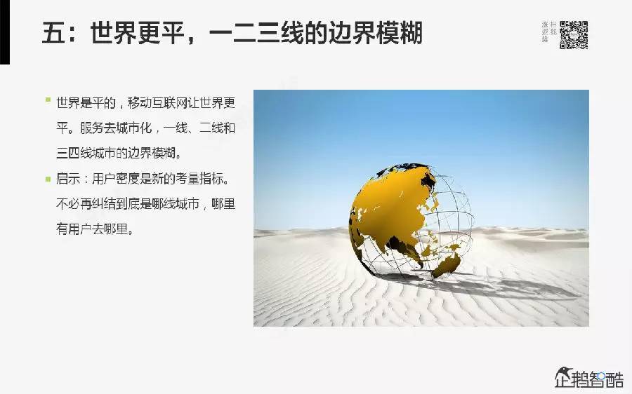 安全专题重磅文章，筑牢安全防线，守护你我安全