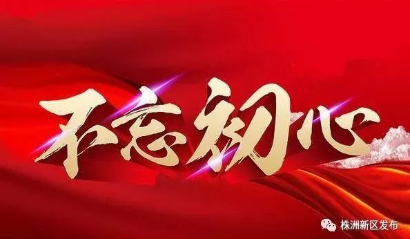 千玺青春励志语录，燃烧岁月，砥砺前行，激发无限潜能