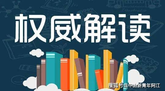 强力落实手段大揭秘，实践方法与技巧