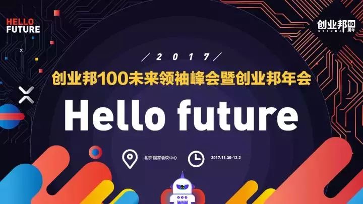 全球宽带大比拼，网络速度竞赛背后的秘密探索