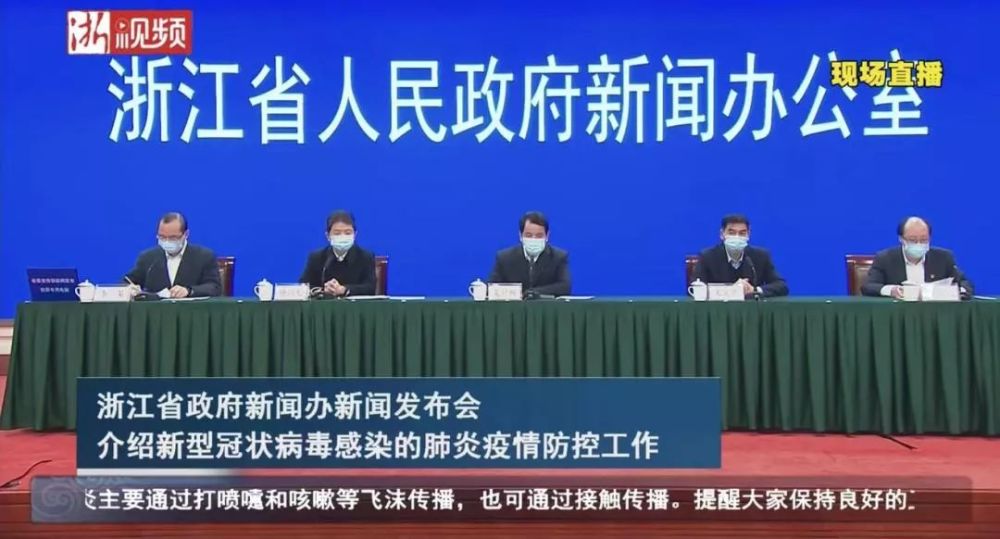 最新疫情动态，今日全国疫情概况概述