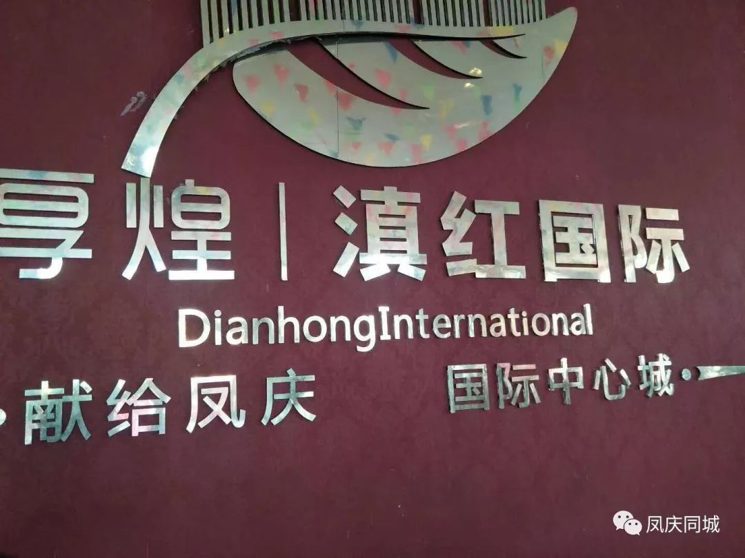 安溪房产一手资讯，揭秘市场最新动态，掌握购房最佳时机