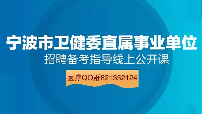 安徽万禾最新招聘信息发布，职场新动向揭秘