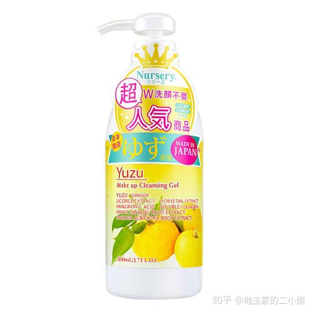 上海护肤品加工公司TOP排名榜单揭晓！