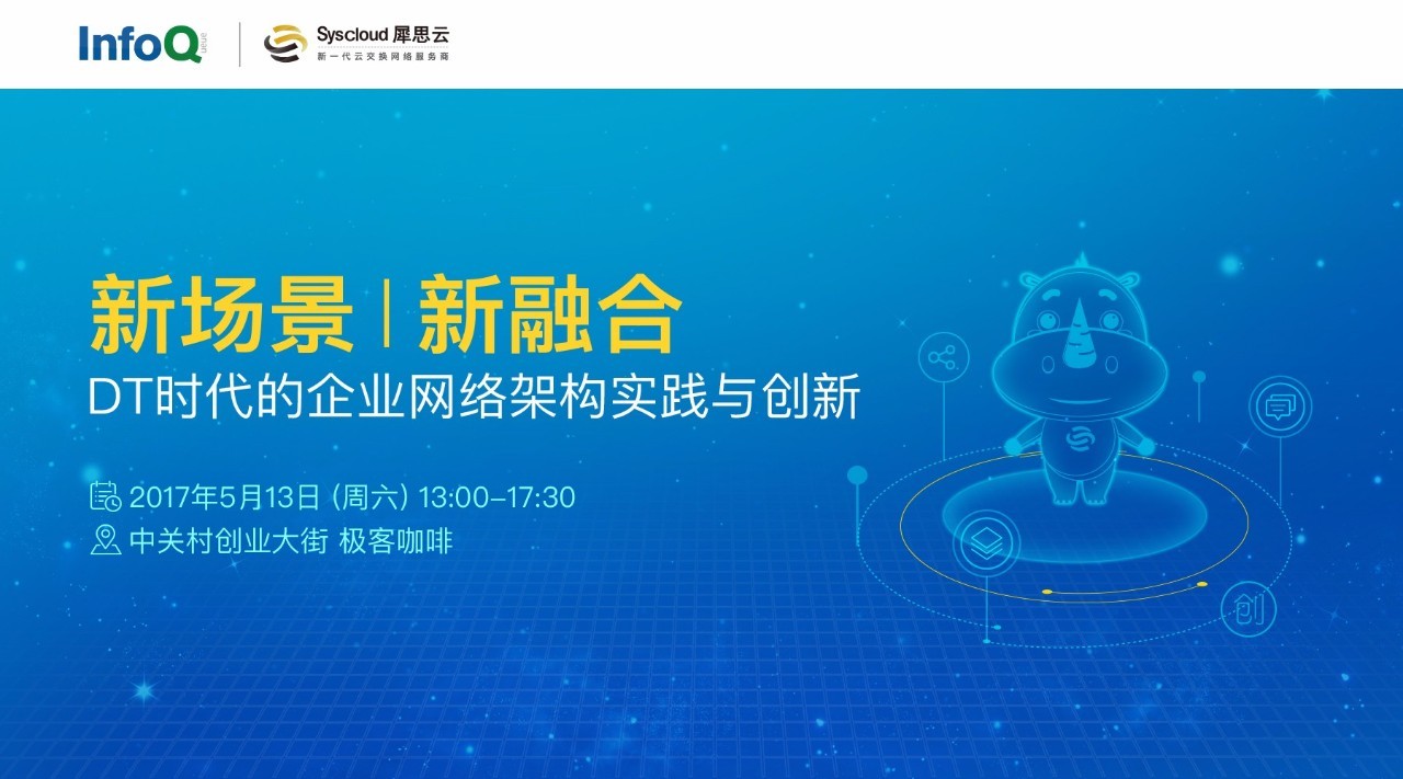 百度收录标准下的企业管理专题，概念、实践与洞察视角探索