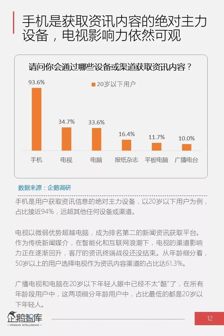 寻甸盗窃案最新动态报道，揭秘最新视频内容