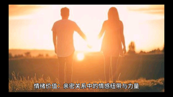 断线风筝的秘密，扯不断的情感纽带