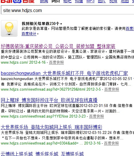 衡444麦种，优质小麦种子的深度解析与百度收录标准揭秘