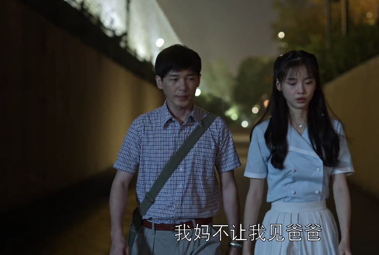 独家记忆揭秘，神秘女孩的隐秘往事