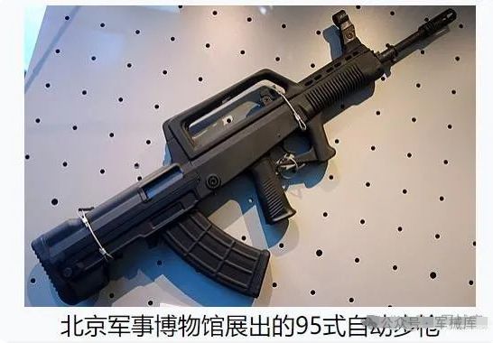 全球十大顶尖新型枪械排名榜单