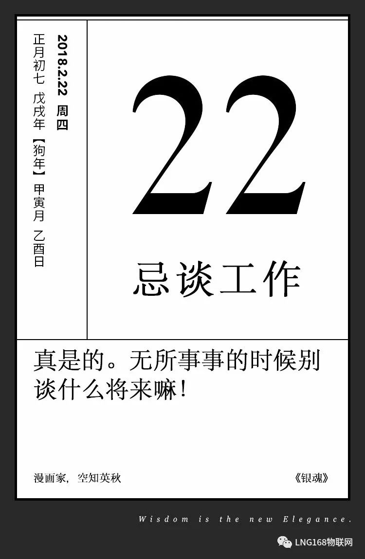都汶高速最新动态，今日要闻速递