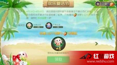 独家玩法第16集，探索未知，尽享挑战极限的乐趣