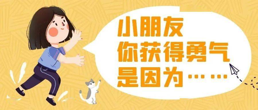 天灾频发下的挑战与应对，视频实录见证勇气与智慧