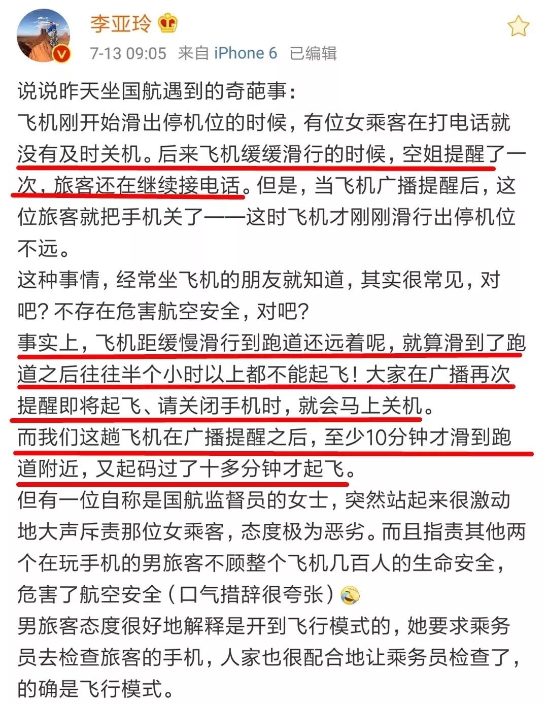 双调拨不断的翻译奥秘揭秘