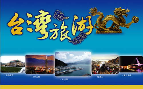 日本旅游攻略大解析，购物指南助你畅游岛国！