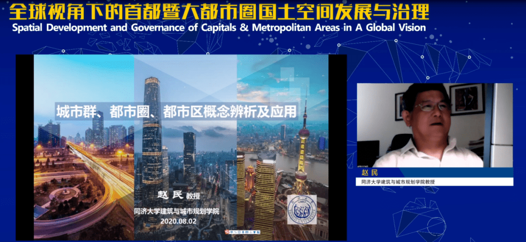 全球视角的都市街头新闻头条动态