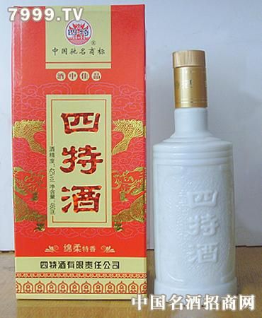 保定酒类商贸公司权威排名榜单揭晓！