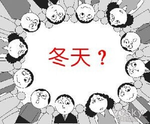 突发事件对社会安全的影响及应对策略探讨
