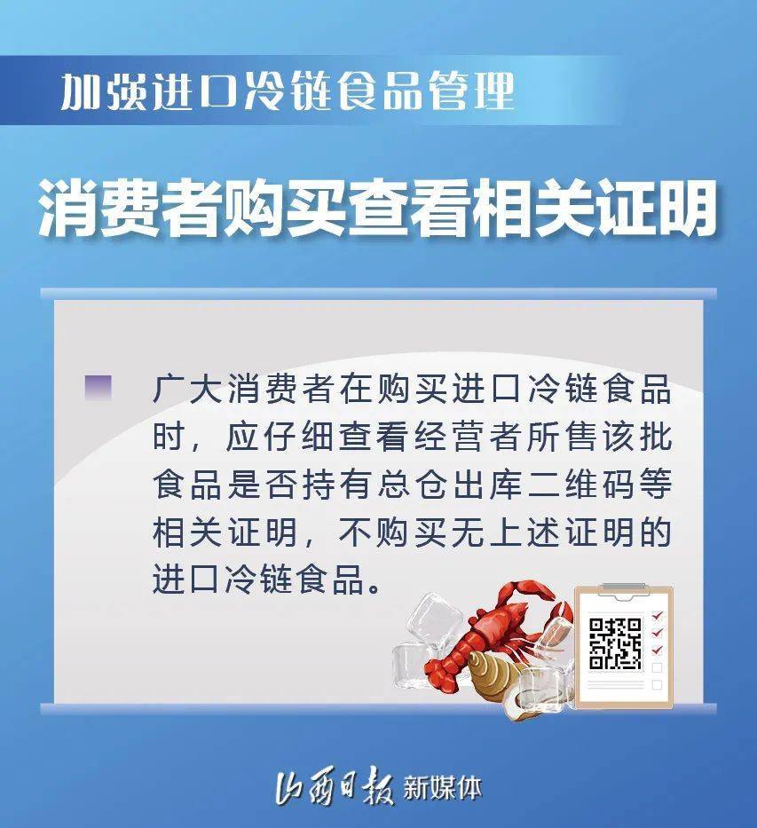 高级勤务调休制度实施，提升效率，保障员工福祉