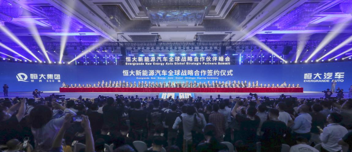 揭秘恒大在中国市场的排名地位，深度解析其在中国的地位与影响力