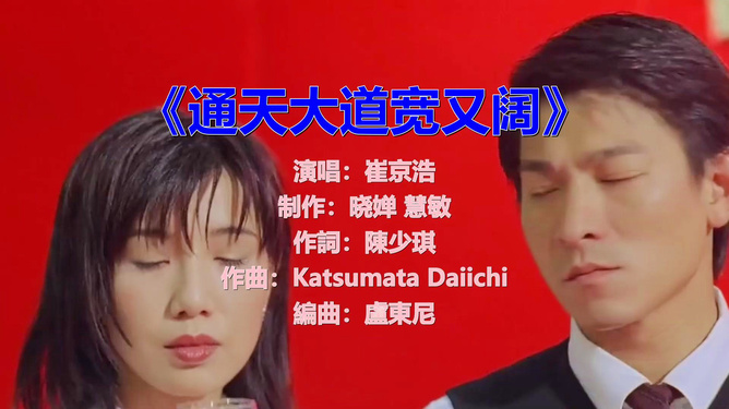 独家记忆周姐，时光难忘，情感永恒