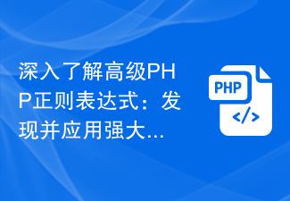 百度收录，轨道钢的深入了解与应用探索
