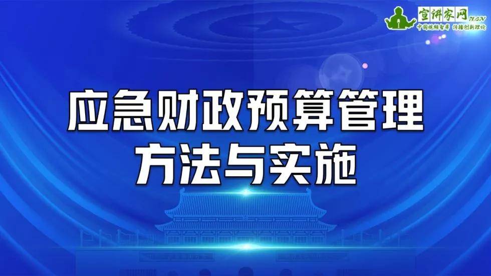 学生矛盾解析与处理策略，有效应对校园突发冲突