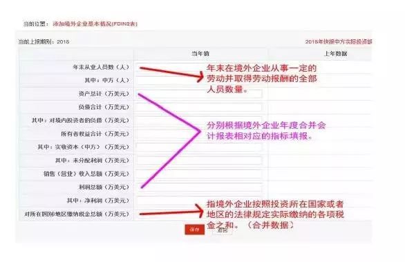郑州电车选号攻略，最新指南助你轻松选号！