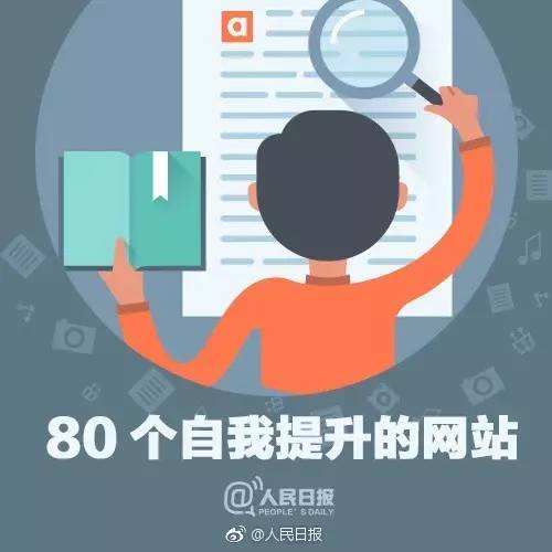 宝鸡最新案件概述，今日新闻热点聚焦