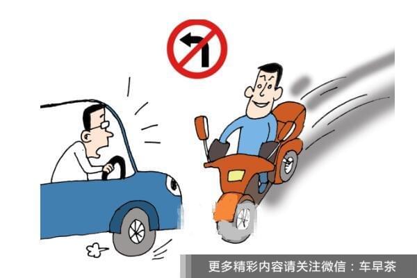 骑行突发意外应对与预防攻略