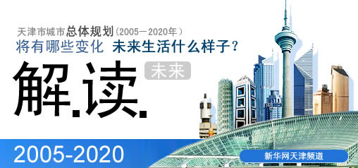 总体落实情况深度剖析，细节揭秘与全面解读