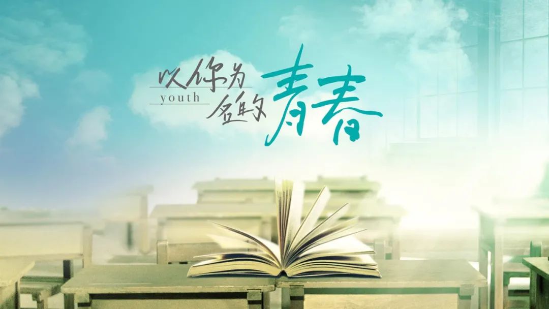 粗枝大叶 第2页