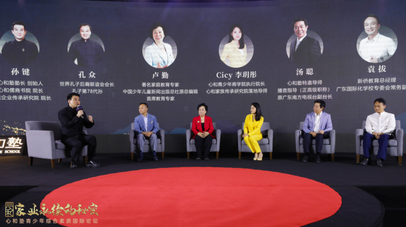 全球韦姓影响力排名揭秘，探寻韦氏家族的荣耀与传承