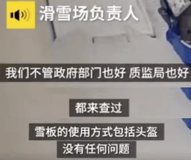 悲剧背后，突发命案林某警示引人深思
