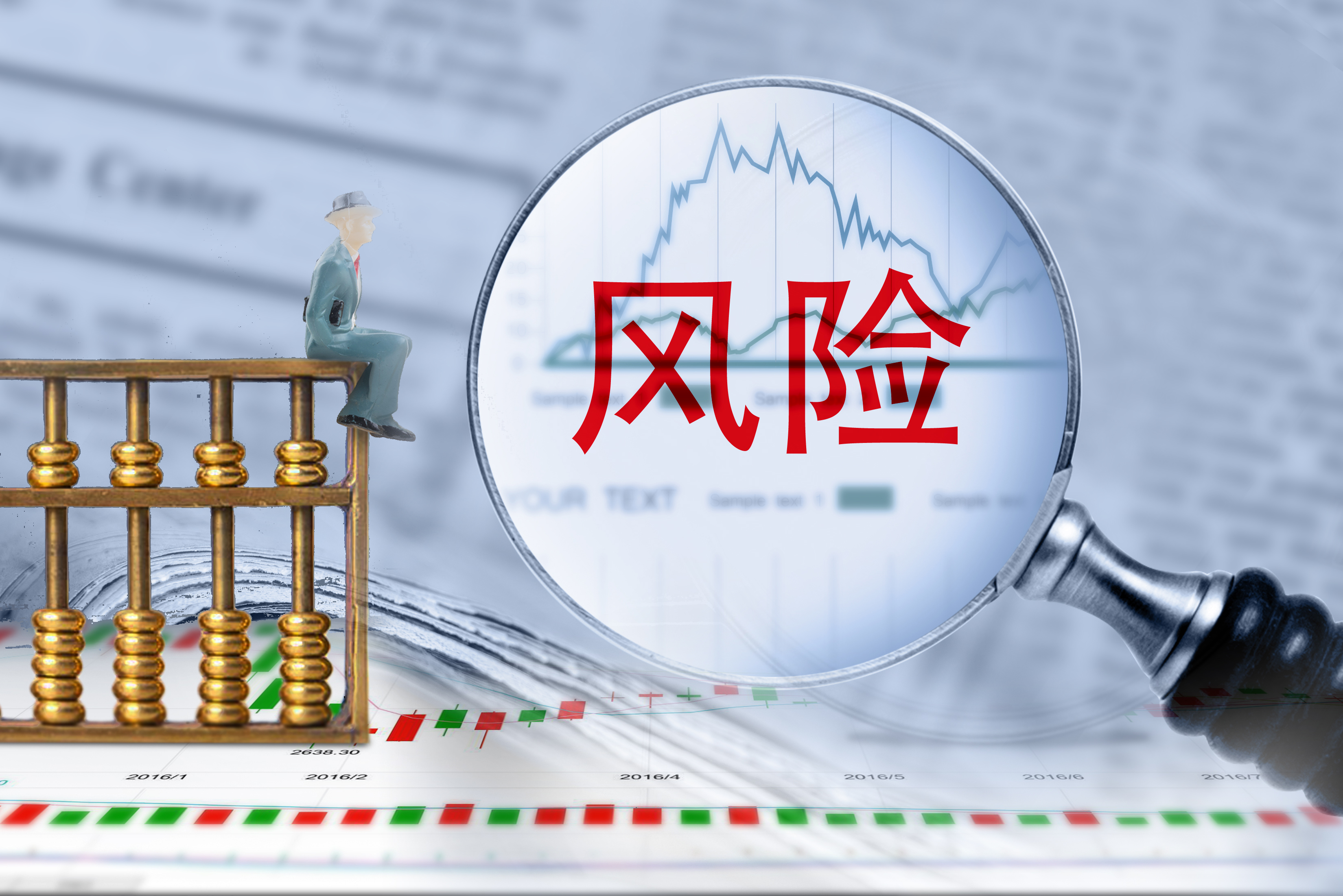财务危机下的应对策略，如何有效调整财务避免房贷断供风险