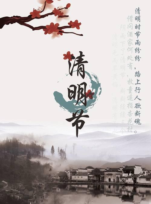 怀念与缅怀，生死间的烧香情感寄托