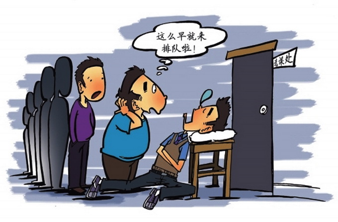 地铁逃生老鼠人与涉政问题的深度探讨