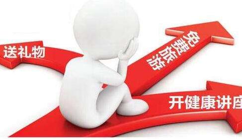 南宁男子心跳骤停紧急救援事件，警醒公众健康意识的重要性