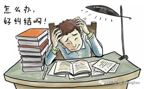 全球高考压力排名背后的教育焦虑之源探寻