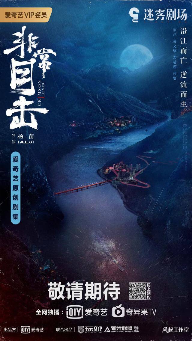 独家揭秘，特区未知的独特视角探索