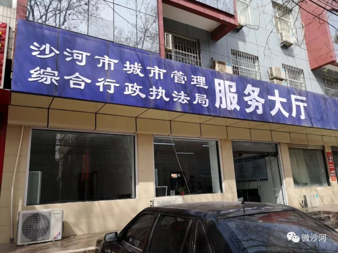 渭南嘉兴面馆盛大搬迁新址，最新消息抢先看！