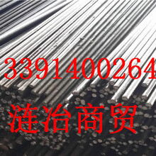 今日硼铁价格走势分析，最新行情一览