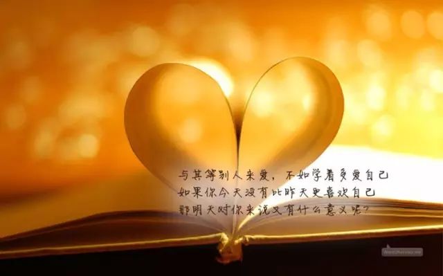 明星励志语录与美图，照亮人生前行之路