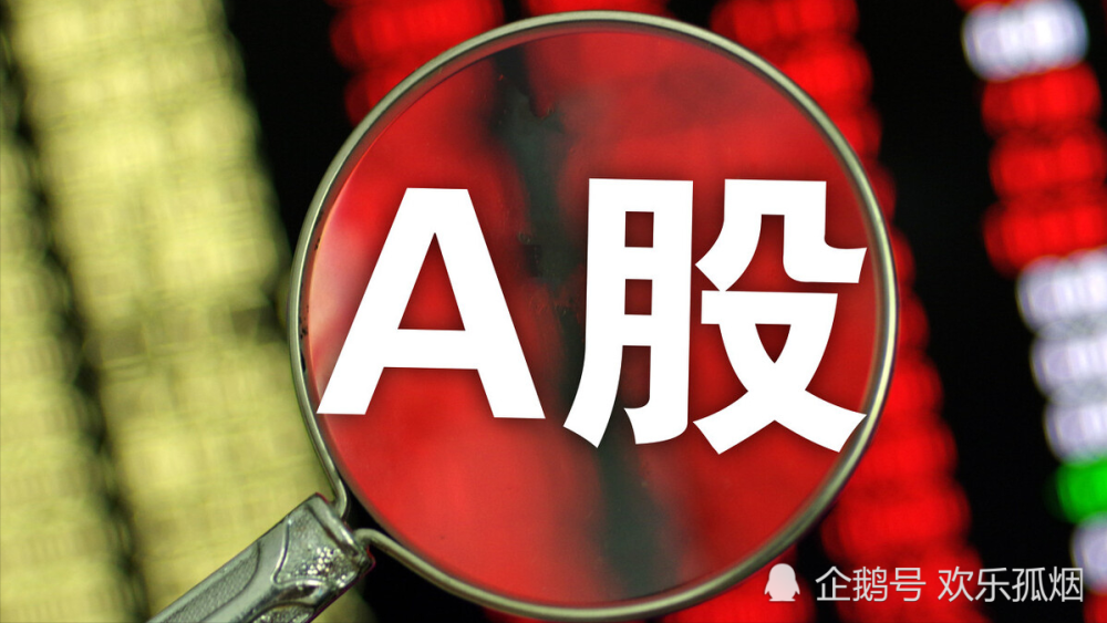 亚运城今日焦点，最新消息全面解读