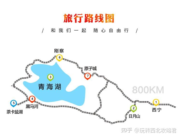 晋城太行游玩全攻略，最新路线揭秘