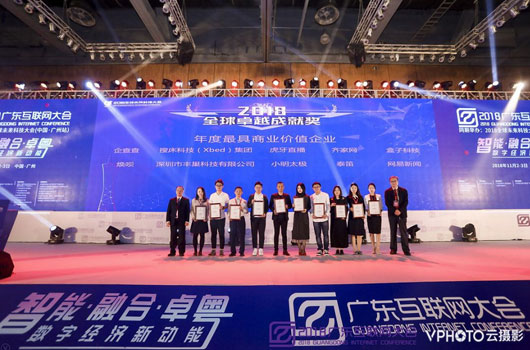 中国重工全球卓越表现及排名揭秘，实力瞩目，展现大国风采