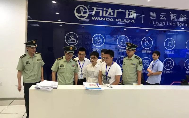 咸阳最新热点新闻速递