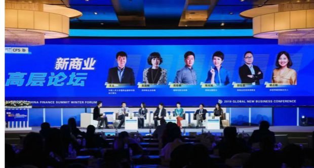宁化新闻热点速递，最新头条一览无余
