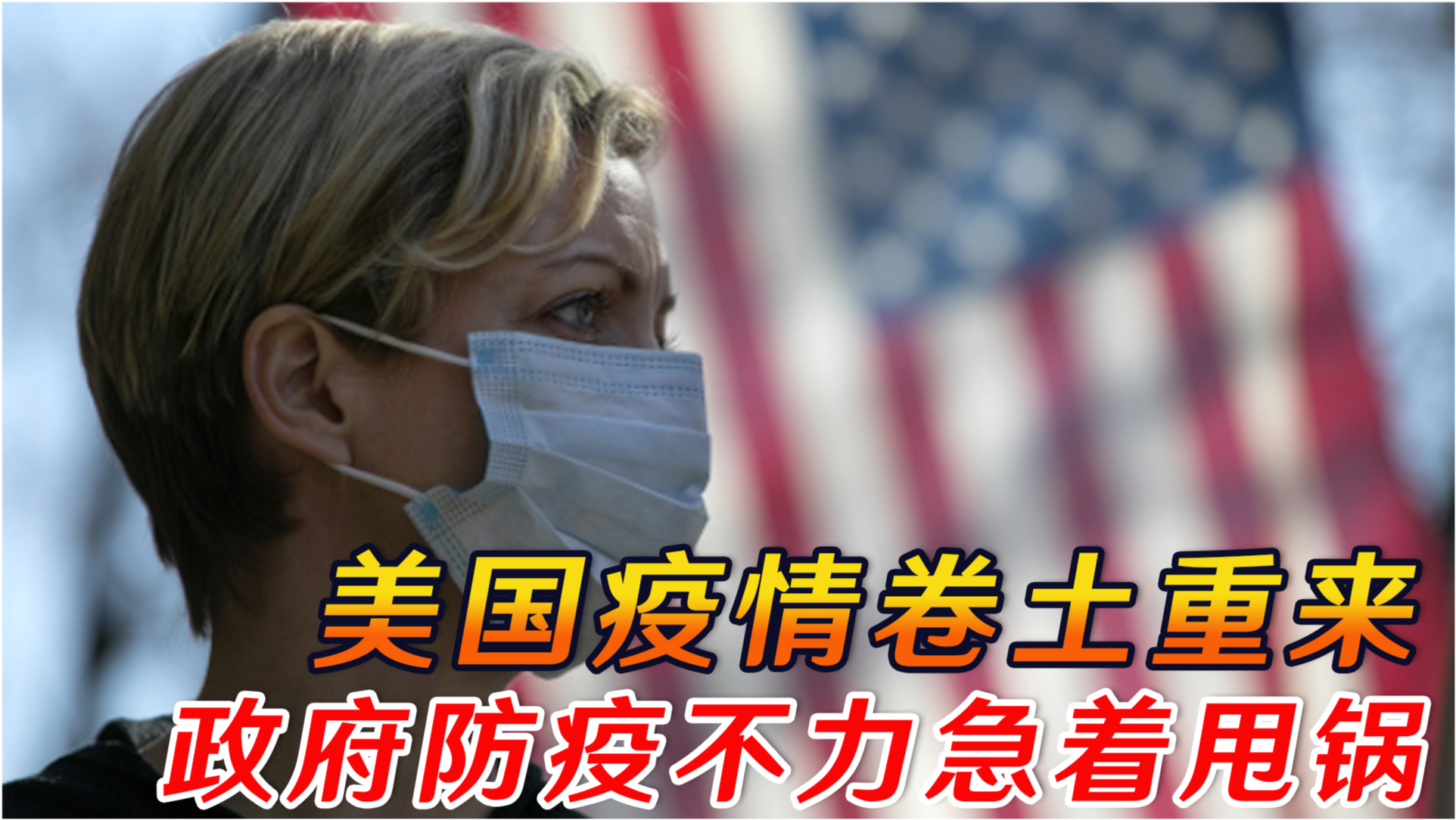 全球背景下数字的重要性不断攀升