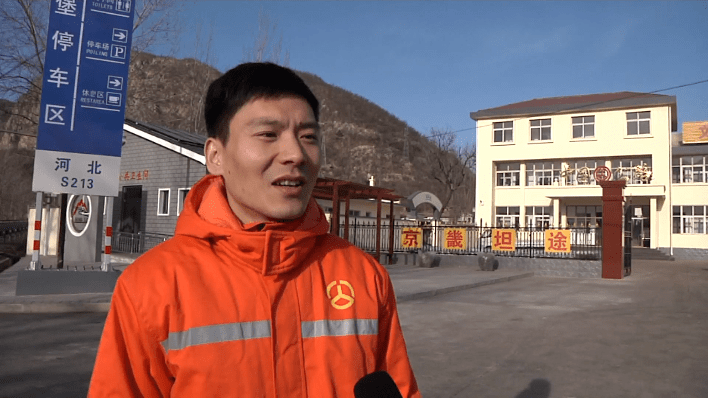 涉县驿站独家新闻，地方动态与新鲜事速递